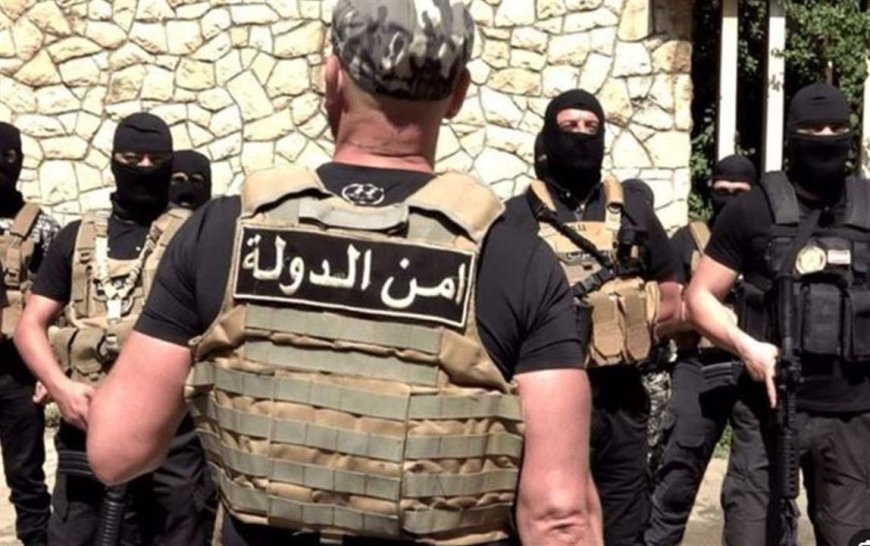 بعد أخبار وتقارير عبر وسائل الاعلام.. "امن الدولة" ترد