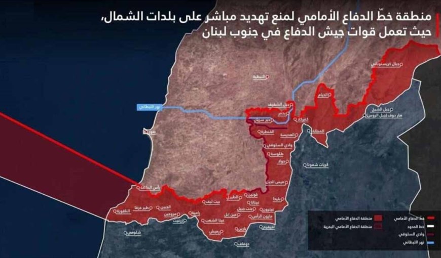 الخط الأصفر بين «البروباغاندا» وواقع الميدان: الحقيقة الكاملة للتوغل الإسرائيلي في جنوب لبنان