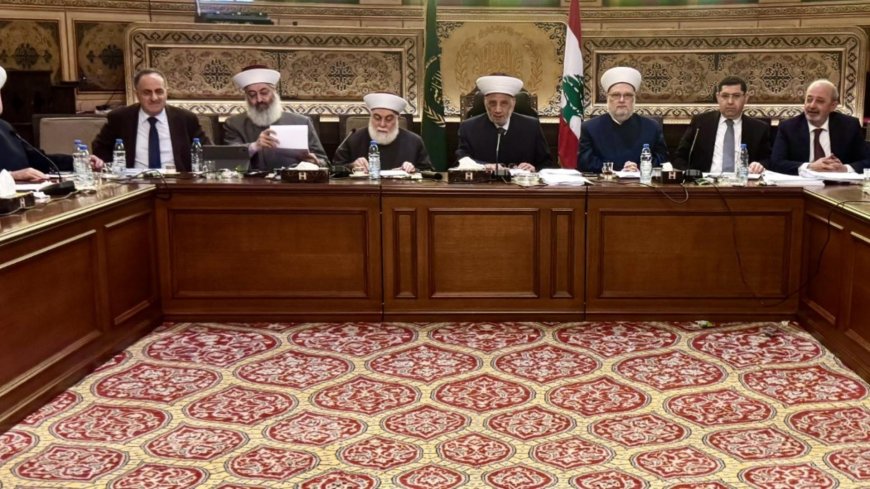 "المجلس الشرعي": لاحترام حق الرئيس في تولّي المفاوضات والامتناع عن التعرض لرئاسة الحكومة