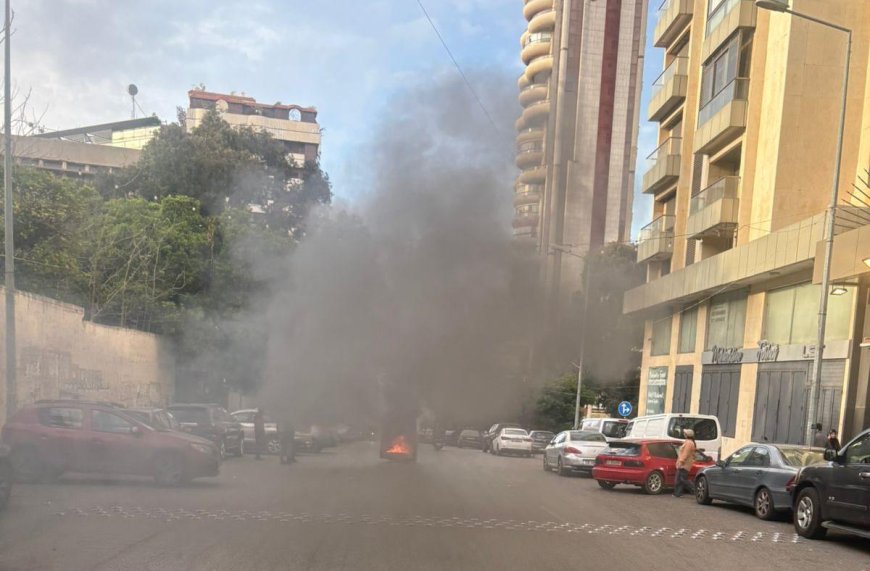 قضية عيتاني تتفاعل.. قطع عدة طرقات في بيروت