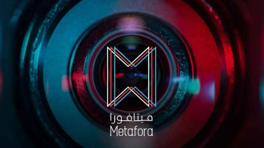 "كبتاغون"....قيد التحضير !!