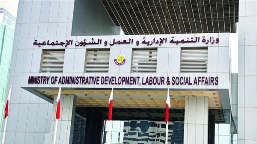 بحث في رقمنة الخدمات بين وزارتَيْ التنمية والزراعة