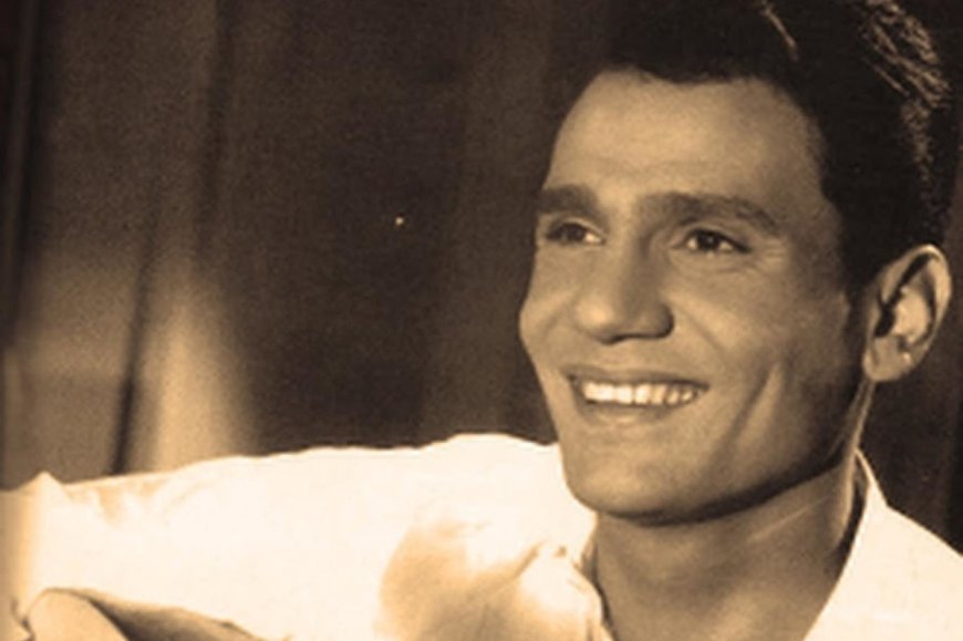 العندليب على الشاشة الكبيرة… عائلة عبد الحليم حافظ تمهّد لفيلم عالمي !