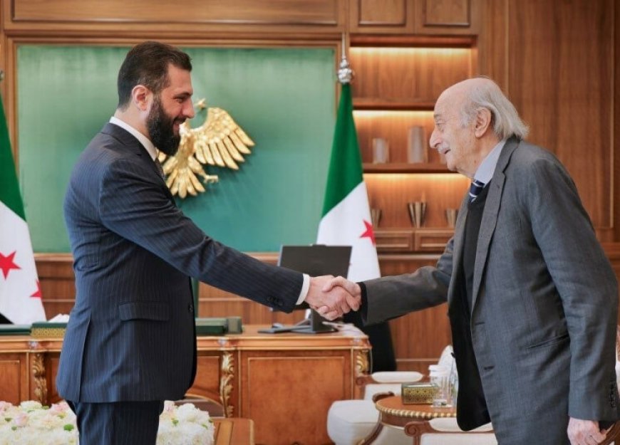 ماذا دار بين جنبلاط والشرع؟