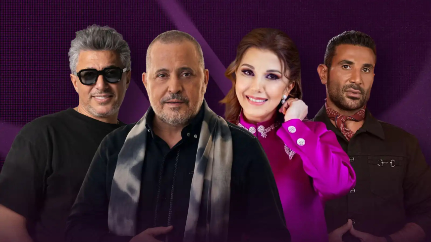 نجوم مهرجان جرش للثقافة والفنون 2026.. جدول حفلات استثنائي