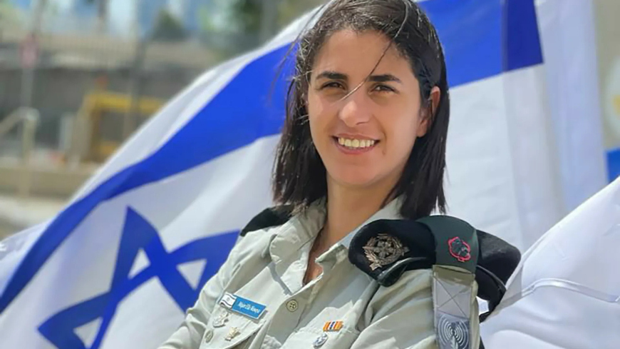 حفرة مفخخة لـ"الحزب"... هذا ما كشفه الجيش الاسرائيلي