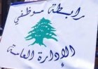 موظّفو الإدارة العامّة: شكرًا