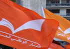 "التيار" يدين التعرض للراعي.. لالتزام المسؤولية الوطنية خاصة في ظرف بالغ الخطورة كالذي يمر به لبنان