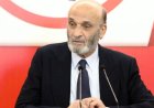 جعجع يرد على "الحزب": لا تعترفون بوجود دولة
