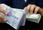 تقديمات جديدة.. بشرى من الضمان الاجتماعي للعمال