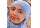 غادرت منزل ذويها ولم تعد.. هل شاهدتم سمارة؟