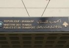 حفريات غير مرخصة.. "الأشغال" تحذر