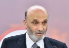جعجع يلتقي وفدا بقاعيا..وهذا ما تم بحثه