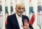 جعجع: المطلوب من اي تسويات تثبيت وضع طبيعي في لبنان