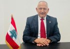 مؤتمر صحافي لإتحاد الخماسي الحديث  لشرح ملابسات العلاقة مع وزارة الشباب والرياضة