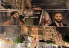 لا عفو من دون أحمد الأسير... وما علاقة الشرع؟