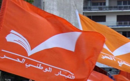 "التيار" يدين التعرض للراعي.. لالتزام المسؤولية الوطنية خاصة في ظرف بالغ الخطورة كالذي يمر به لبنان