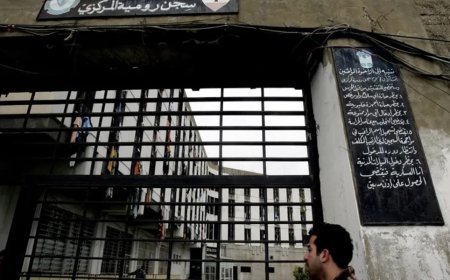 قانون العفو لرفع الظلم عن المحكومين زوراً وتحقيق العدلة والمساواة بين الملاحقين والمرتكبين.. فرصة مهمة لتصويب أداء المؤسسات وطي الصفحة السوداوية للمرحلة الماضية