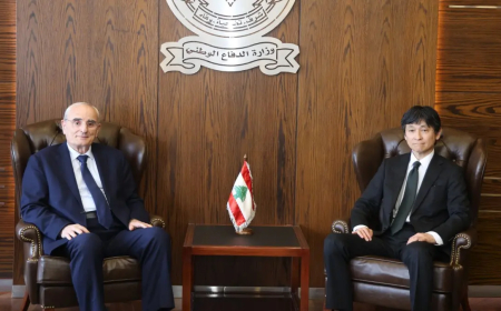 وزير الدفاع يلتقي السفير الياباني