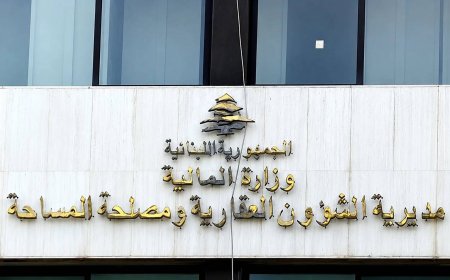 كيف علقت "الشؤون العقارية" عن  "إكراميات" وأزمة معاملات؟