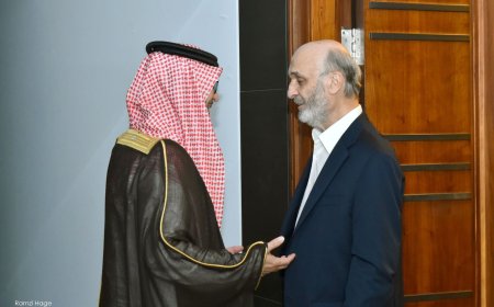 جعجع عرض للمستجدات مع السفير البخاري