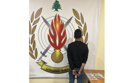 بالجرم المشهود.. توقيف مروج عملة مزيفة