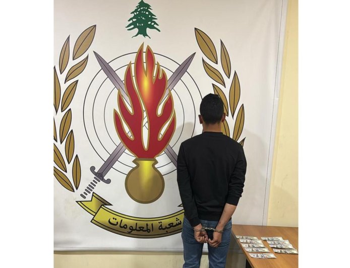 بالجرم المشهود.. توقيف مروج عملة مزيفة