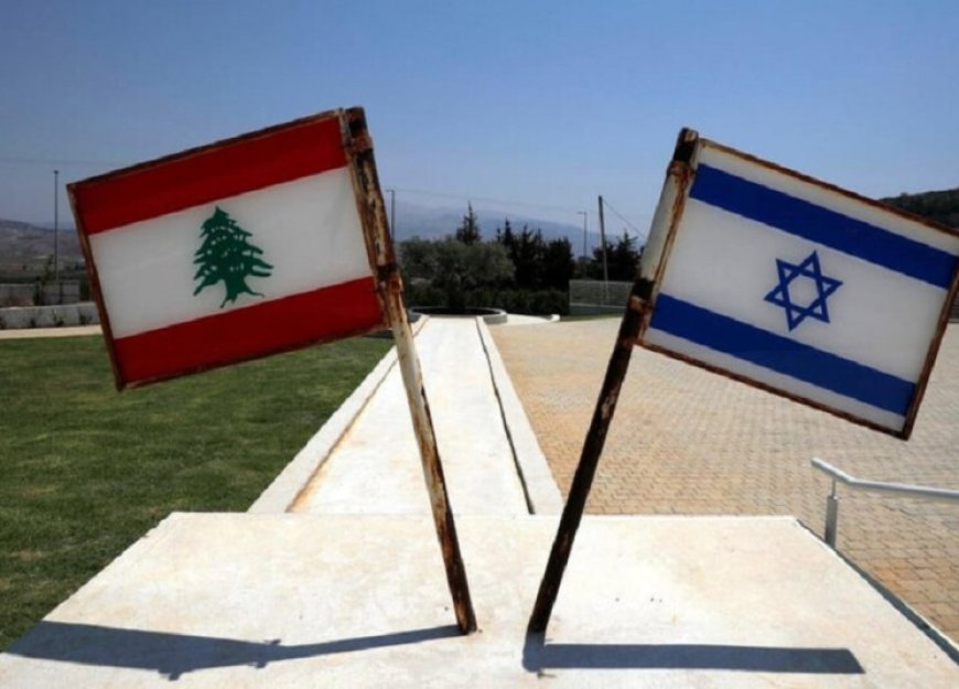 جولة المفاوضات بين لبنان وإسرائيل... الدعوة قريباً
