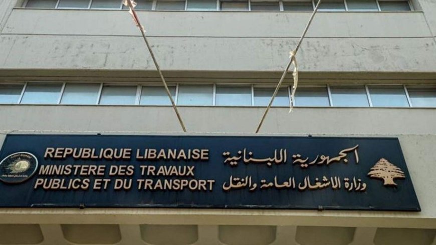 رد من وزارة الأشغال.. التنفيذ ضمن الأصول القانونية
