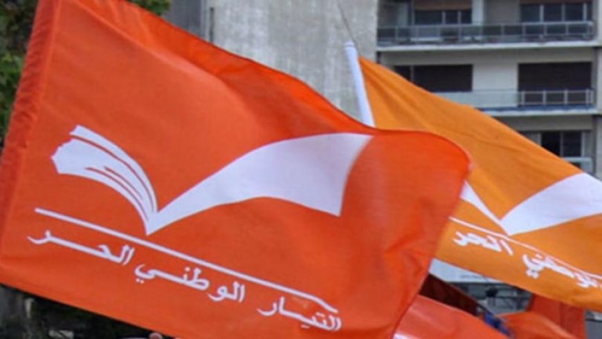 "التيار" يدين التعرض للراعي.. لالتزام المسؤولية الوطنية خاصة في ظرف بالغ الخطورة كالذي يمر به لبنان
