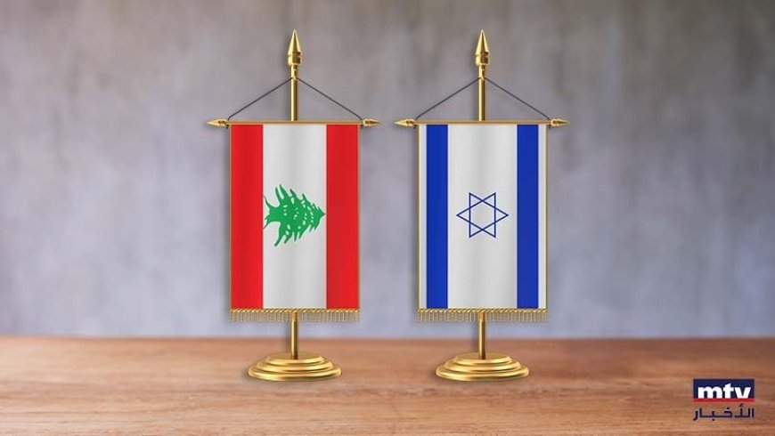 لبنان من أولويّات واشنطن... وما بديل المفاوضات؟