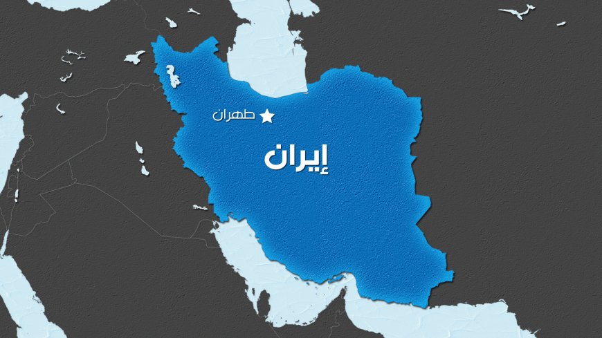 ايران: لا علاقة لنا بإلحاق أضرار بالسفينة الكورية الجنوبية