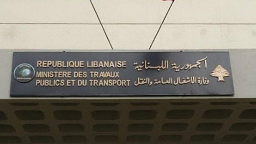 حفريات غير مرخصة.. "الأشغال" تحذر
