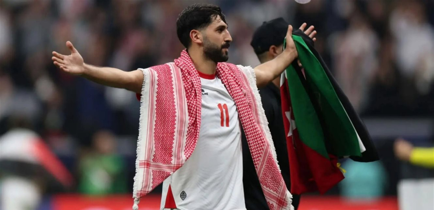 ضربة قاسية لمنتخب الأردن في "المونديال".. من سيغيب عنه؟
