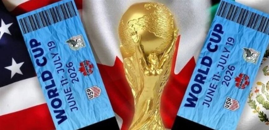 رقم خيالي لأسعار تذاكر مباريات كأس العالم 2026.. كم بلغت؟