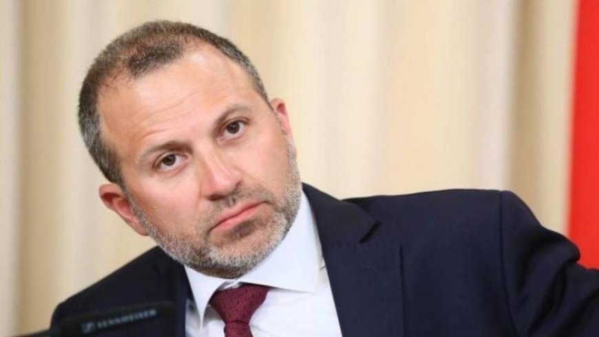 باسيل: ممنوع العفو عن هؤلاء