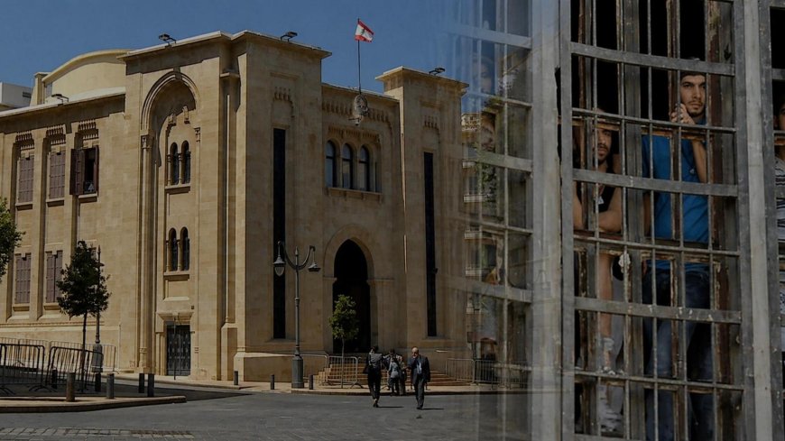 بالتفاصيل.. هذه هي البنود الخلافية حول قانون العفو