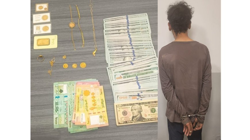 سرق حقيبة نازح تحتوي على أموال وذهب