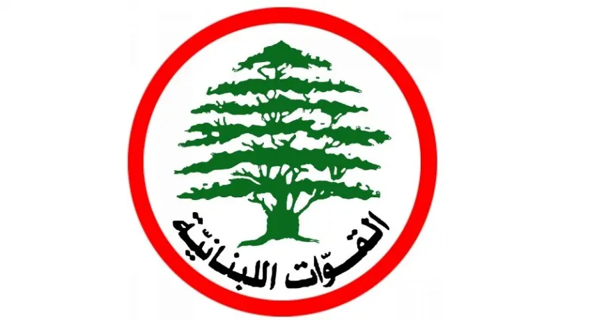 جولة لوفد من "القوات اللبنانية" في حاصبيا تأكيداً لدعم الأهالي والتمسك بالدولة