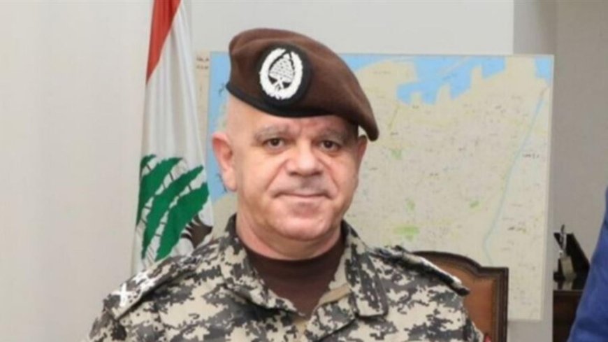 اللواء لاوندس: أمن الدّولة باقٍ... و لا مساومة على مكافحة الفساد