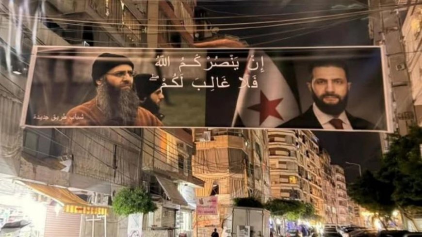 لا عفو من دون أحمد الأسير... وما علاقة الشرع؟