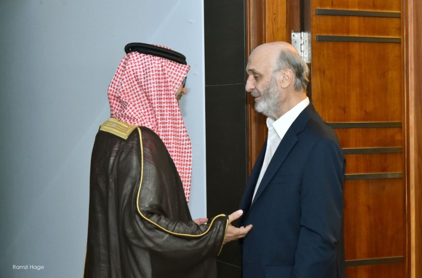 جعجع عرض للمستجدات مع السفير البخاري
