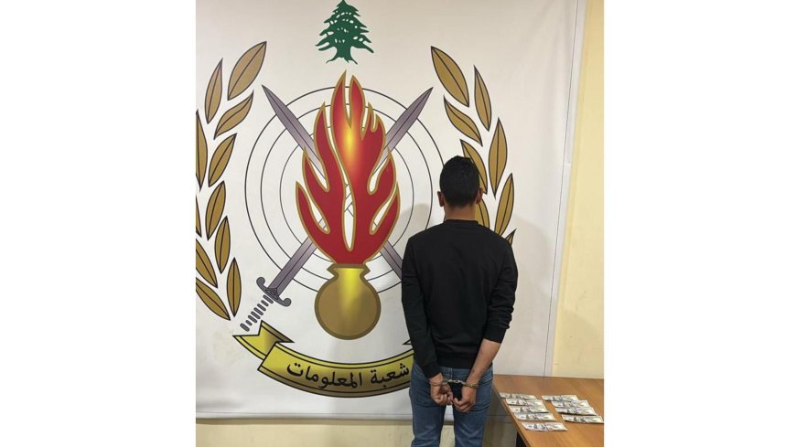 بالجرم المشهود.. توقيف مروج عملة مزيفة